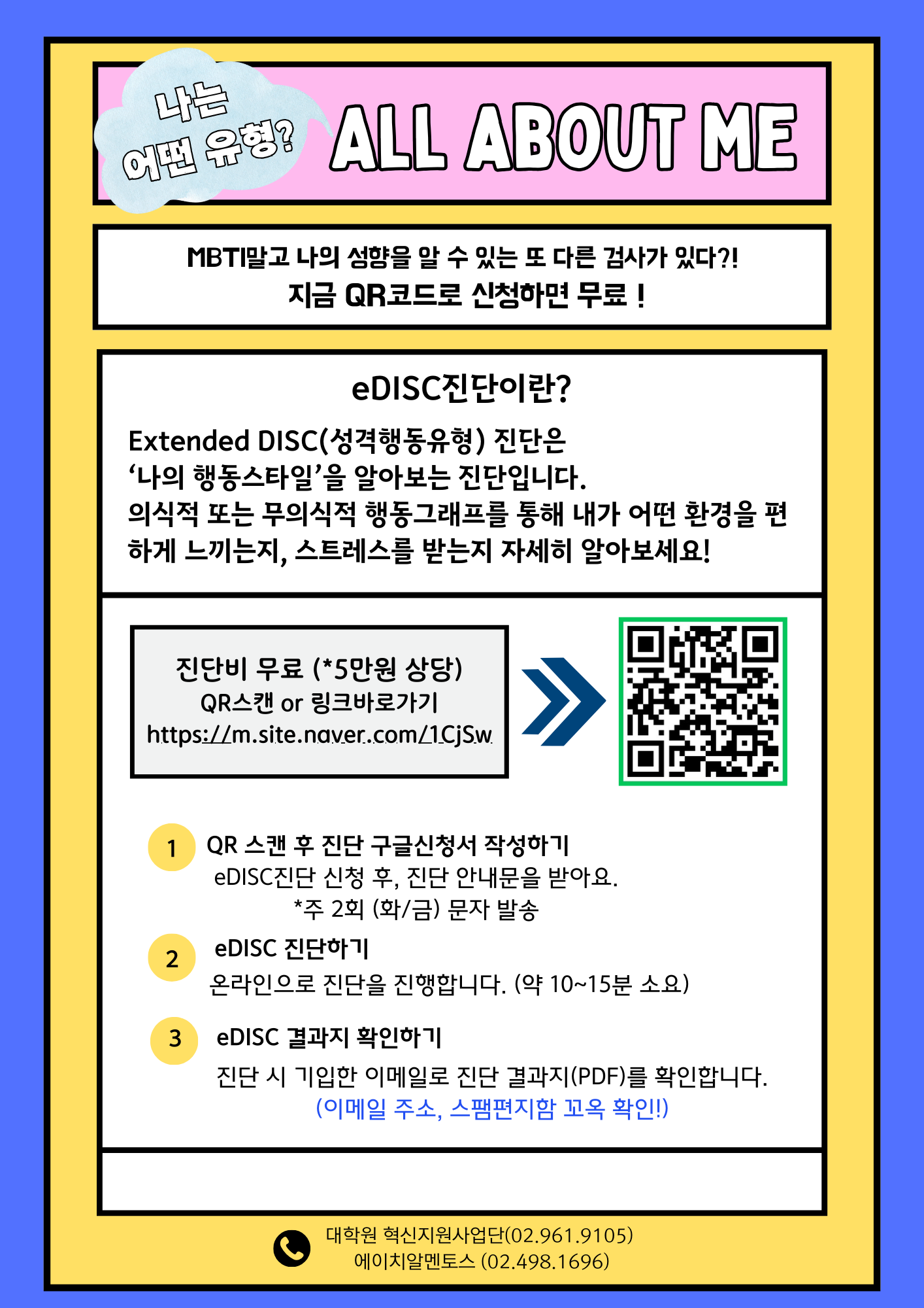cb0fee96af02d7c94337262900ae9229_1754613170_1106.png